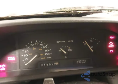 1994 Chevrolet Cavalier Vl/Rs from USA, damaged, VIN 1G1JC5443R7366053